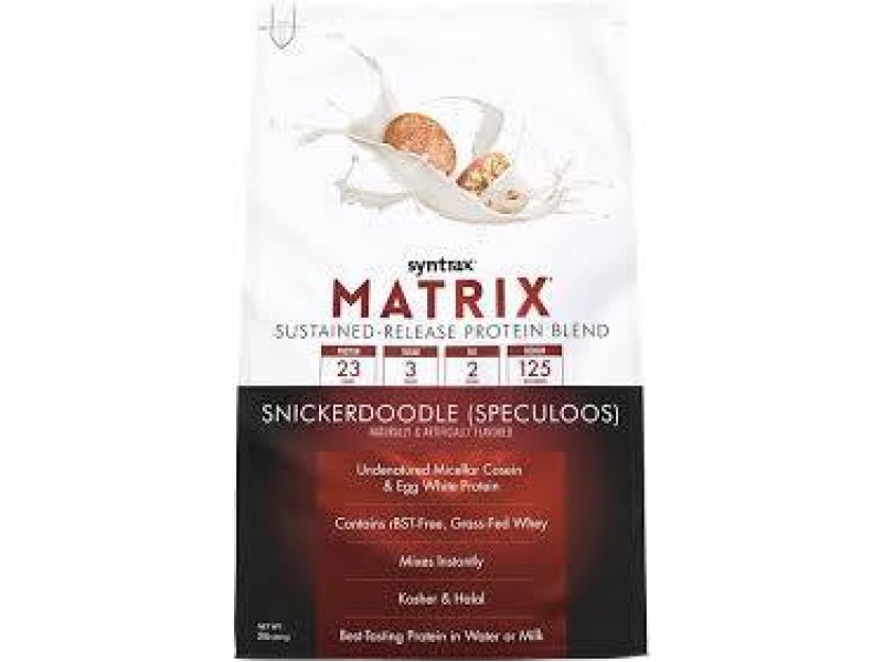 Протеин комплексный Syntrax Matrix 50 , 907г Протеин комплексный Syntrax Matrix 50 , 907г