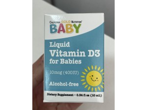 Витамин D3 для детей California Gold Nutrition 400 МЕ 10 мл