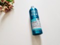 Зволожуючий кондиціонер для сухого та пошкодженого волосся Tigi Tigi Bed Head Urban Anti+dotes Recovery Conditioner 750ml