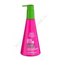 ORRO ARGAN 