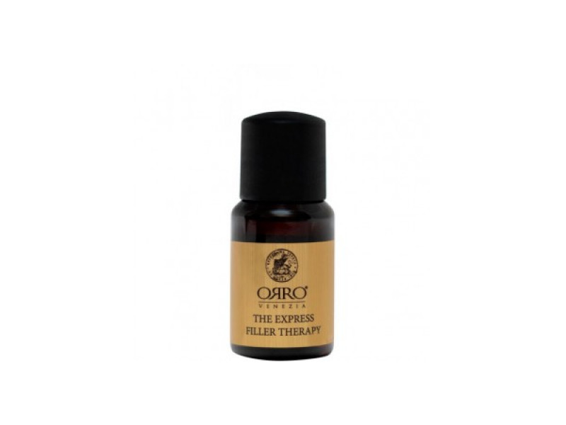 ORRO ARGAN EXPRESS FILLER THERAPY ампулы 10ml