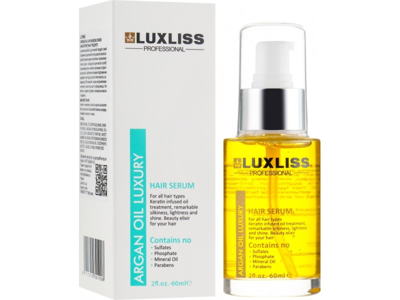 Luxliss Argan Oil Hair Serum Сироватка на основі арганової олії 60 ml